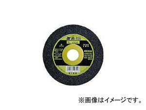 富士製砥/FUJISEITO 薄物切断砥石雷鳥スリムゴールド125×1.4×22 RSG125(3346731) JAN：4938463689301 入数：5枚