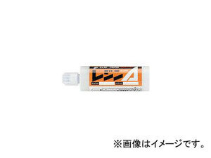 ユニカ/unika レジンA 165ml 注入タイプ GE165(3633098) JAN：4989270930377