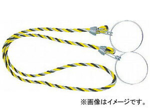 トラスコ中山/TRUSCO カラーコーン用ロープ 反射標識 12mm×2m TCC31(3600181) JAN：4989999030174