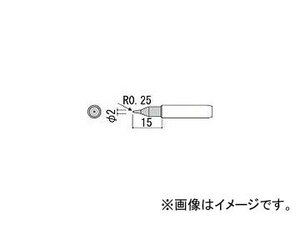 白光/HAKKO こて先 S4型 900MTS4(2554933) JAN：4962615503320