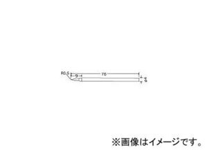 太洋電機産業 替こて先φ4B型KS20～40R用 R48B(3642241) JAN：4975205560337