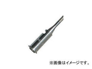 エンジニア/ENGINEER SK-70シリーズ用半田コテチップ SK74(4001508) JAN：4989833050740