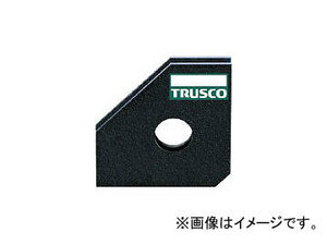 トラスコ中山/TRUSCO マグネット六角ホルダ 90×14×90 TMS9(2320975) JAN：4989999335118