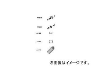 白光/HAKKO スプリングフィルター 10個入 A1010(3678571) JAN：4962615513398