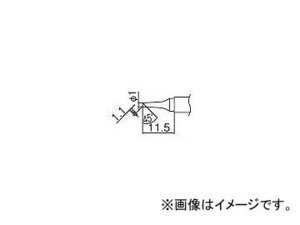 白光/HAKKO こて先 1BC型 面のみ T12BCF1(2945690) JAN：4962615016417