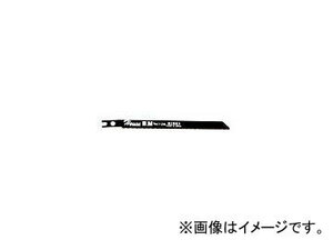 ハウスB.M/HOUSE B.M 兼用ジグソー替刃 10枚入り 鉄工用ロング N0124L(3092348) JAN：4986362350464