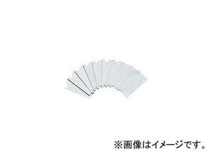 京都機械工具/KTC ステッカスクレーパー 替刃(10枚組) KZS4010(3735842) JAN：4989433734026