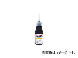 スリーボンド/THREEBOND ネジロックスーパー 50g TB1373B(3569764) JAN：4967410103058