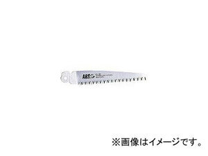 アルスコーポレーション/ARS 折込・替刃式剪定鋸デラックス210替刃 211(3965660) JAN：4965280006004