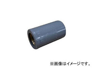 積水化学工業/SEKISUI TS継手 インサート給水栓ソケット20×13 IWS202(2543842) JAN：4901860405799