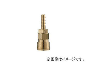 長堀工業/NAGAHORI クイックカップリング AL20型 真鍮製 ホース取付用 CAL23SH2(3642895) JAN：4560291322619
