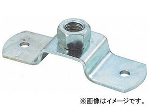 トラスコ中山/TRUSCO パイプ用支持金具 ねじ込みT字脚 W3/8 TPS312(2820978) JAN：4989999087437