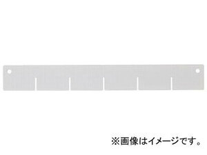 トラスコ中山/TRUSCO カスタムワゴン用仕切り板 小 H40 ホワイト TACRES40W(3292860) JAN：4989999784435