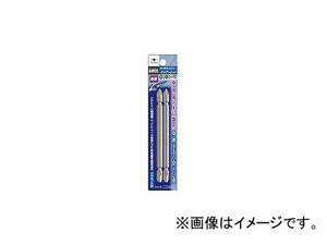 兼古製作所/ANEX ハイパービット2本組 両頭コンビタイプ ＋2×＋3×110 AHPM2311(3959830) JAN：4962485279387