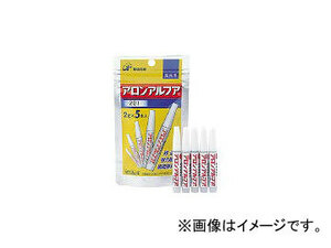 東亜合成/TOAGOSEI アロンアルファ 201 2g(5本入) AA20102AL5(2228220) JAN：4960202124705