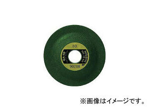 日本レヂボン/RESIBON グリーンエースゴールドGA50 50×4×9.53 60 GA50460(3597849) JAN：4560123054251 入数：25枚