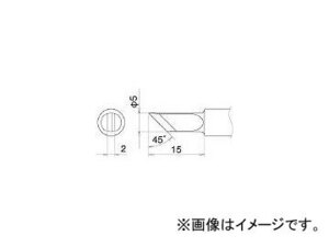 白光/HAKKO こて先 K型 T22K(4004230) JAN：4962615038419