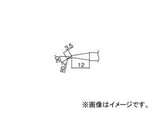 白光/HAKKO こて先 0.2J型 T12J02(2946068) JAN：4962615016851