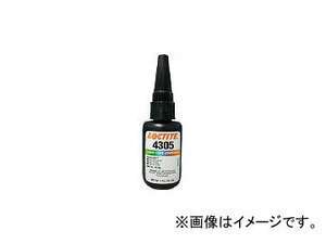 ヘンケルジャパン AG事業部 紫外線可視光硬化型接着剤 4305 28g 430528(3669858) JAN：4976742513046