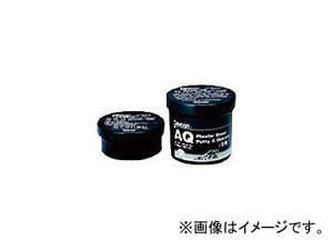 ITWパフォーマンスポリマー AQ 500g(鉄粉速硬化性) AQ500(1229699) JAN：4512192322014