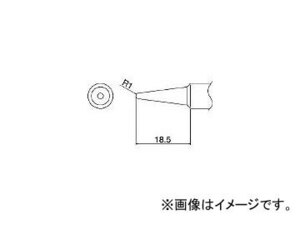 白光/HAKKO こて先 2B型 T19B2(4096398) JAN：4962615039324