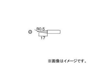 白光/HAKKO こて先 B型 2mmあげ 900MTBF2(2554909) JAN：4962615503221