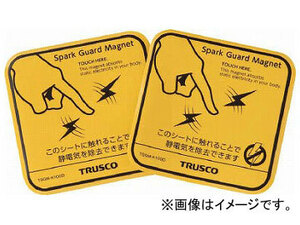 トラスコ中山/TRUSCO スパークガードマグネット100 TSGMK100D(4026705) JAN：4989999148480