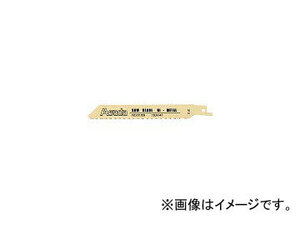 アサダ/ASADA セーバーソーのこ刃 バイメタル 250×14山 61460(2748371) JAN：4991756082166 入数：10本