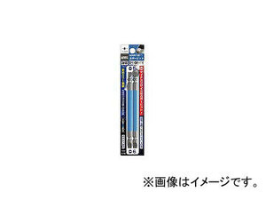 兼古製作所/ANEX カラービット 2本組 両頭 -5×-6×65 ACMM5665(3953556) JAN：4962485392918