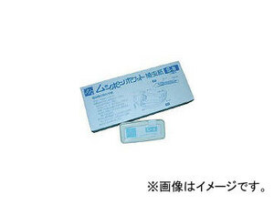 朝日産業/ASAHI ムシポンカートリッジ5個入り 白 S8(1704567) JAN：4562133580515