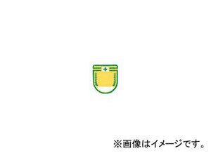 つくし工房/TUKUSI 役職表示ワッペン 緑十字 文字無し 安全ピン付き 887B(4215176) JAN：4580284631290