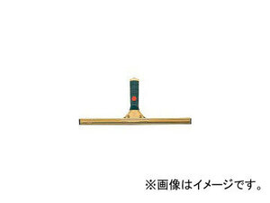 山崎産業/YAMAZAKI コンドル (窓用水切り)プロテック グラススクイジー 真鍮グリップ付 350 C751035XMB(2232) JAN：4903180323876