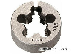 トラスコ中山/TRUSCO 丸ダイス 25径 M4×0.7 (SKS) T25D4X0.7(3656284) JAN：4989999111880