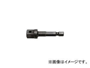 長堀工業/NAGAHORI ドライバーアダプター6.35×対辺四角9.52mm×50Lボール止付 3DA305NB(3758087) JAN：4560291325634