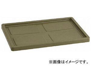 トラスコ中山/TRUSCO プロケース75L用フタ OD色 T75LFOD(3926176) JAN：4989999125467