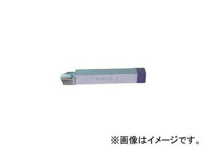 三和製作所/SANWA 超硬付刃バイト超硬 333 M20(2173573) JAN：4562130533491