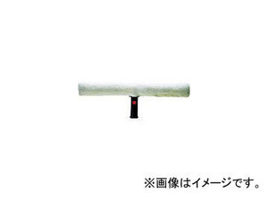 山崎産業/YAMAZAKI コンドル (ガラス清掃用品)プロテック モイスチャーリント 450 C752045XMB(5040655) JAN：4903180323951