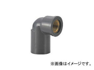 積水化学工業/SEKISUI HI-TS継手 インサート給水栓用エルボ13 IIWL13(2543257) JAN：4901860405911