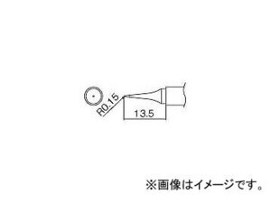 白光/HAKKO こて先 ILS型 T12ILS(2977028) JAN：4962615017674