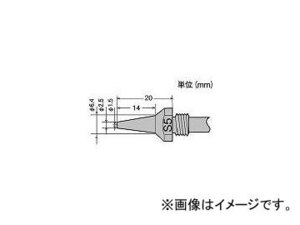 太洋電機産業 替ノズルφ1.5スリム TP100200NS5(3985709) JAN：4975205630207