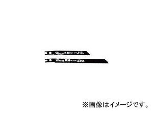 ハウスB.M/HOUSE B.M 兼用ジグソー替刃 10枚入り 鉄工用 N0124(3092330) JAN：4986362350303