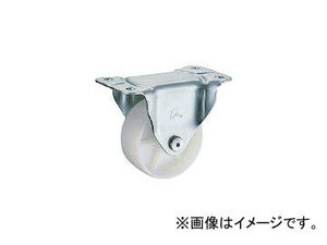 ハンマーキャスター/HAMMER-CASTER Gシリーズ442タイプ固定ナイロン車 75mm 440RN75BAR01(3671658) JAN：4956237038872