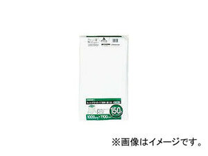 山崎産業/YAMAZAKI コンドル (ゴミ回収用ポリ袋)カートダストボックス用 ポリ袋150 CA39500SXMB(2740451) JAN：4903180415991