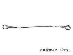 トラスコ中山/TRUSCO Wスリング Eタイプ 両端シンブル入り 12mm×2.5m GRE12S2.5(2869420) JAN：4989999178944