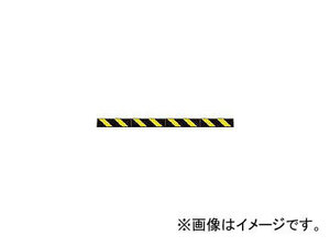 つくし工房/TUKUSI コーナークッションスリム 黒地 黄色反射シート C201A(4215257) JAN：4580284631917