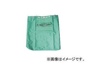 山崎産業/YAMAZAKI コンドル (ゴミ回収用布袋)ダストカート布袋 大 CA39600LXSP(7030) JAN：4903180411726