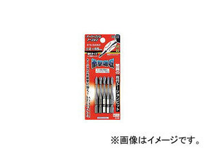 新亀製作所 段付テーパースリムトーションビット5本組 ＃2×85 BTB52085(4028295) JAN：4906842110692