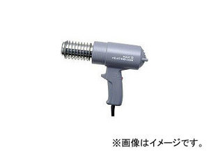 白光/HAKKO ハッコーヒーティングガン 100V-1KW平型プラグ 88313(2426412) JAN：4962615004032