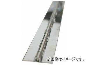 トラスコ中山/TRUSCO ステンレス製長蝶番 厚さ1.5mm×幅32mm×全長1000mm THS15321000(2853060) JAN：4989999286526