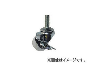 ハンマーキャスター/HAMMER-CASTER Sシリーズねじ込み自在SP付ナイロン車 50mm 413SAN50BAR01(3670333) JAN：4956237068695